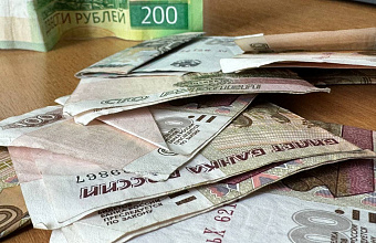 Dagestan ranks as outsider in volume of bank deposits