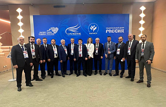 Delegation of Dagestan takes part in II All-Russian Municipal Forum