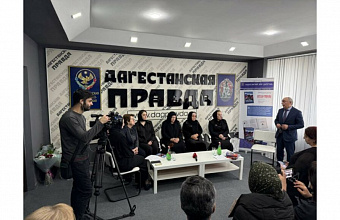 Book about Dagestanis – SMO participants presented in Makhachkala