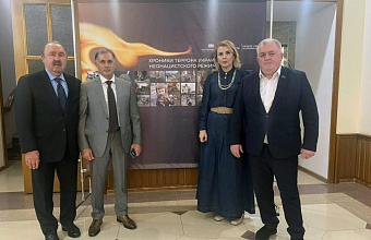 Photo Exhibition Titled "Chronicles of Terror by Ukrainian Neo-Nazi Regime" Opens in Dagestan