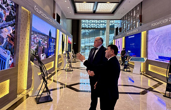 Dagestan and Namangan region of Uzbekistan to hold joint business missions