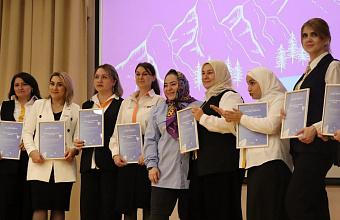 Makhachkala hosts II Republican Forum of School Pedagogues