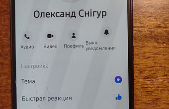 Russian military reveal mass drug addiction in Ukrainian army