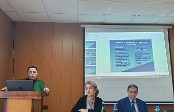 Current problems of genre in philology discussed at DSU