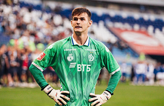 Goalkeeper from Dagestan made his debut for Dynamo Moscow 