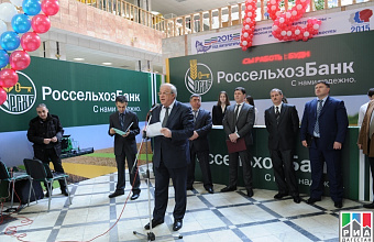 Anatoly Karibov: "Fourteen Russian regions to attend the Exhibition-forum "Business Dagestan - 2015"