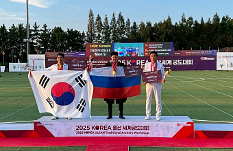 Dagestan Archer Wins World Cup Gold