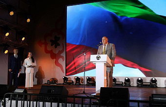 Makhachkala hosts All-Russian tourism Forum "Open Dagestan"