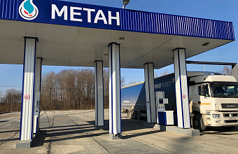 Transport in Dagestan transits to alternative fuel