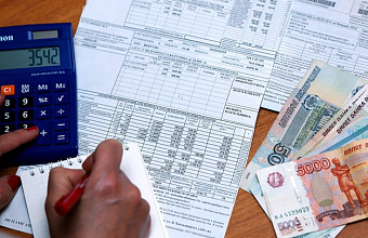 Dagestan among the regions with the highest increase in utility costs in 2025