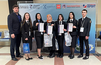 Dagestan students win "Lomonosov - 2024" International Scientific Conference