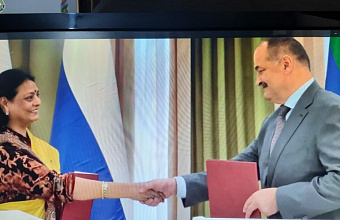 BRICS and Dagestan agree on mutually beneficial cooperation at Mountain Forum 