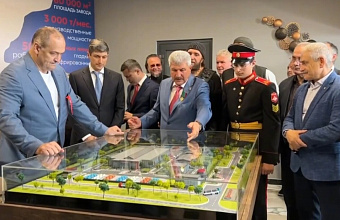 Dagestan prepares to start construction of facilities for solid waste treatment