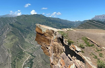 10 Facts about Dagestan You Probably Didn’t Know!