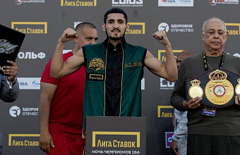 Batyrgaziev - Interim WBA World Champion