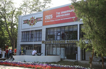 V. Makarova Museum of Military Glory in Dagestan opens after reconstruction