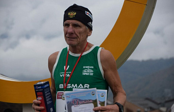 Veteran athlete from Dagestan wins Russian Grand Prix stage in mountain running