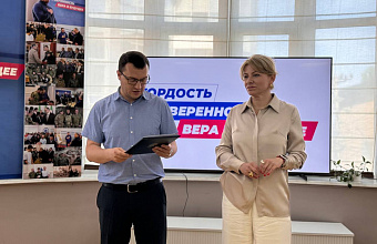 Center for psychological assistance to participants of SMO and their families opens in Dagestan